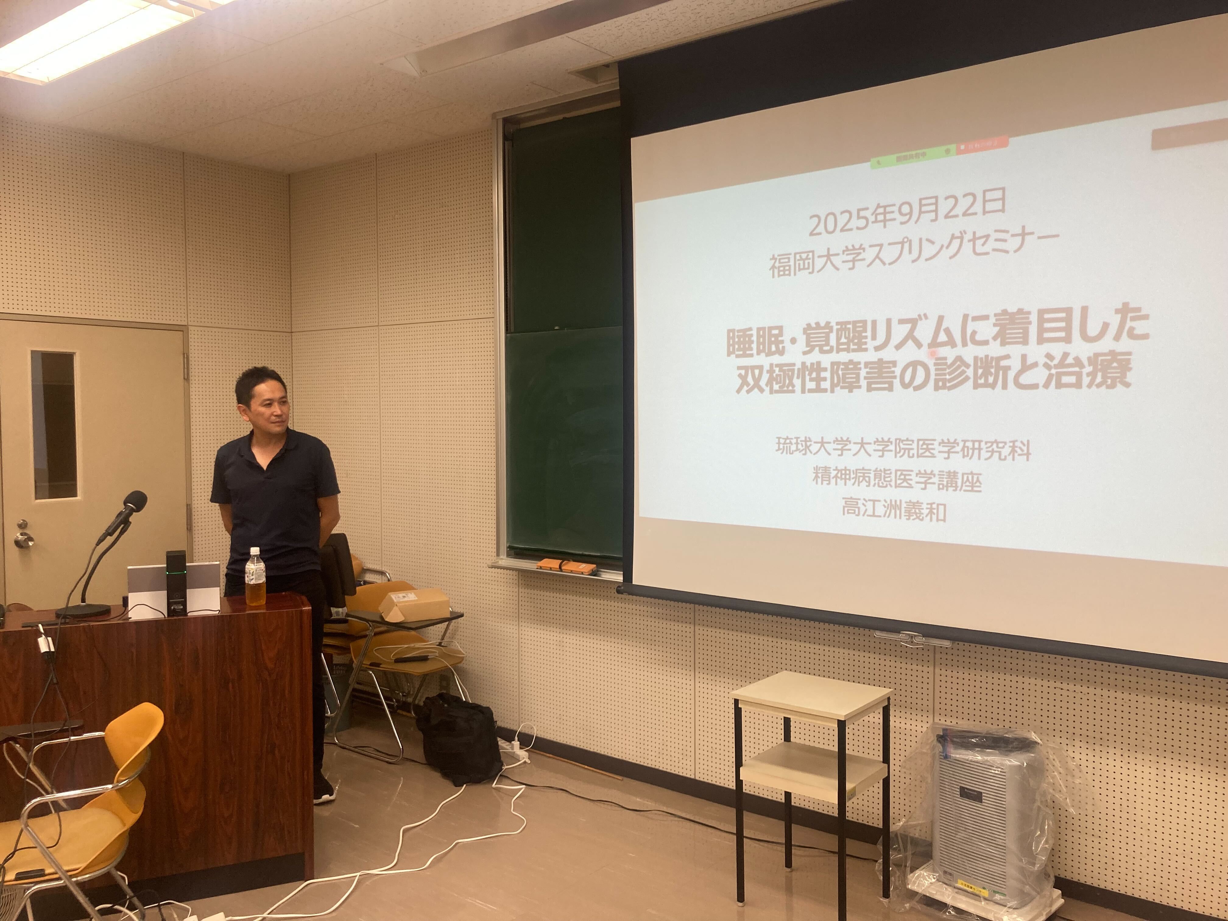 高江洲先生1