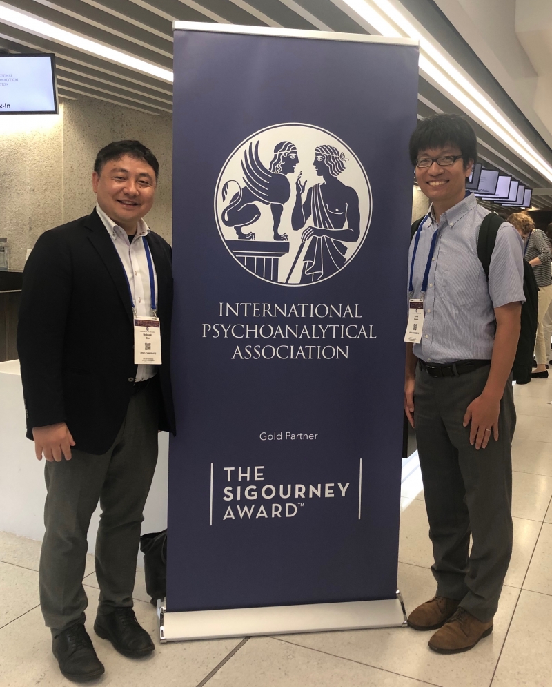 51st International Psychoanalytic Association Congress London 2019