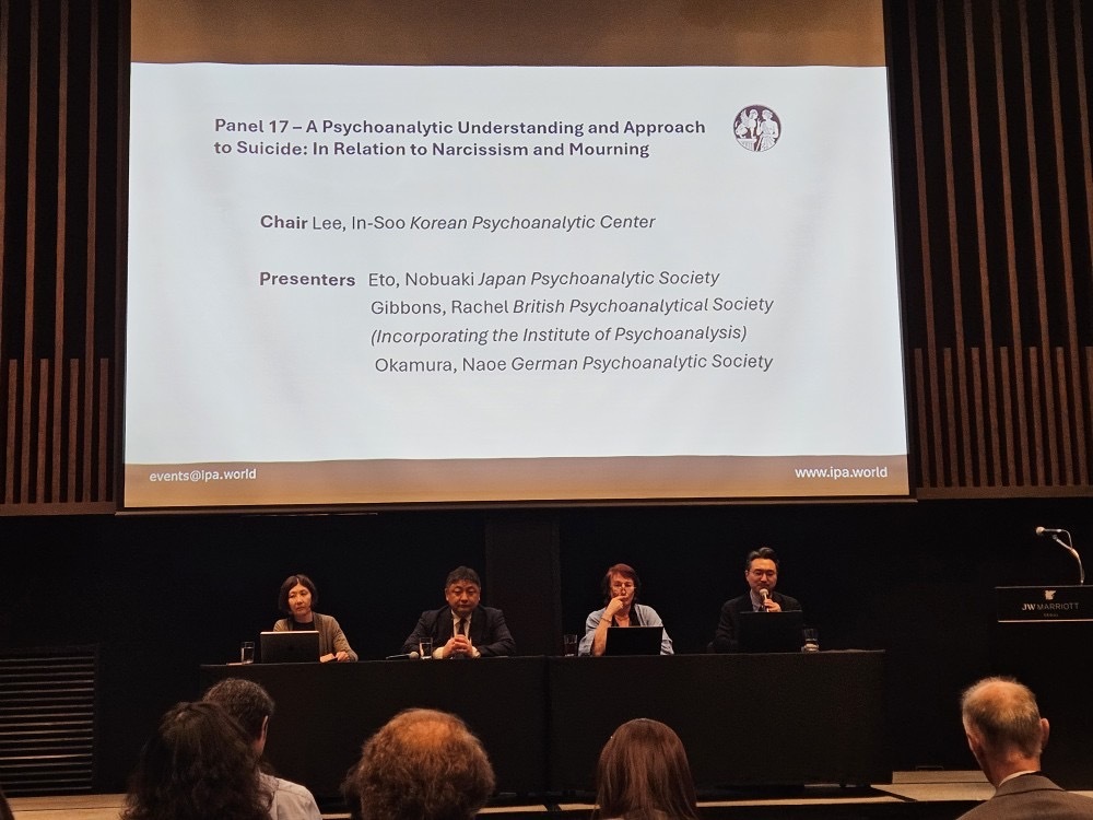 ipa symposium