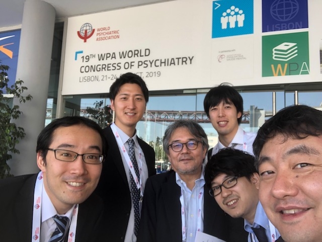 19th WPA World Congress of Psychiatry 