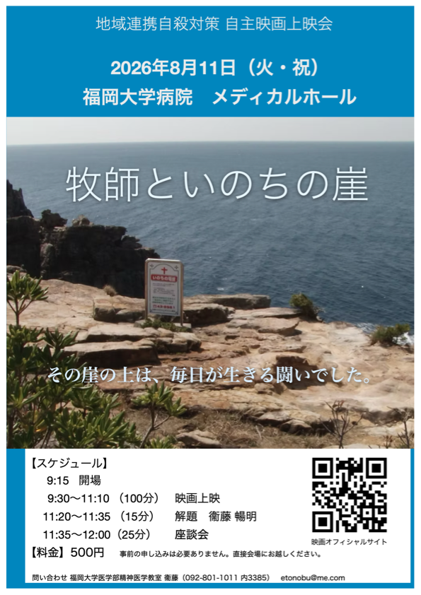 あんない１